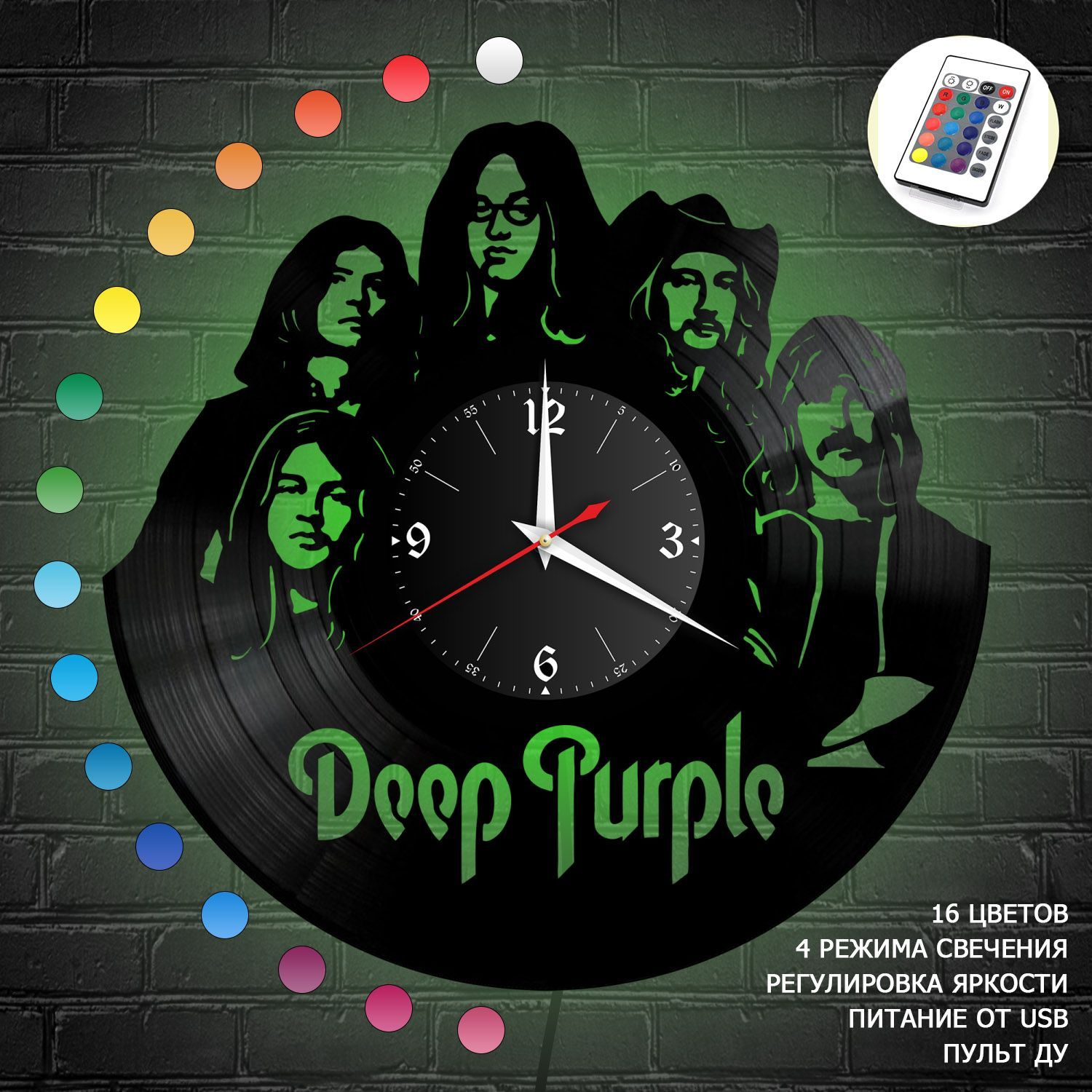 Часы с подсветкой "группа Deep Purple" из винила, №2 VC-10090-RGB