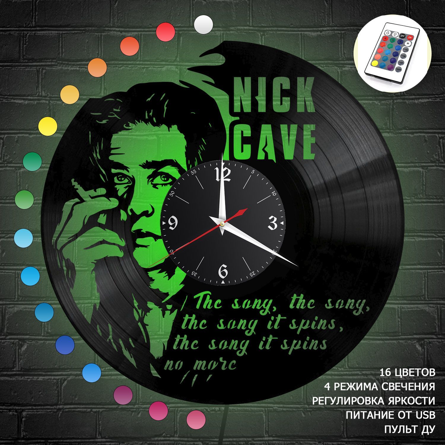 Часы с подсветкой "Ник Кейв (Nick Cave)" из винила, №1 VC-12232-RGB