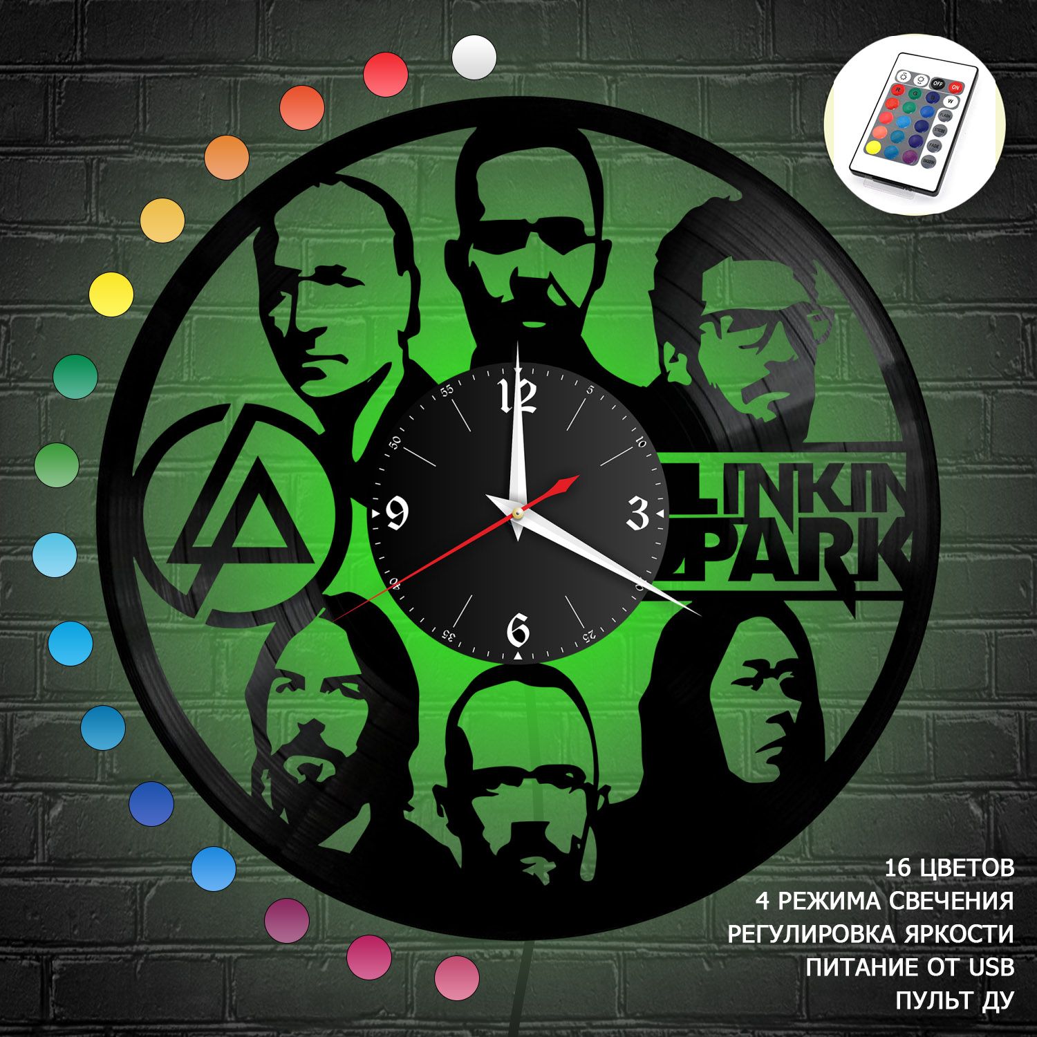Часы с подсветкой "группа Linkin Park" из винила, №5 VC-10113-RGB