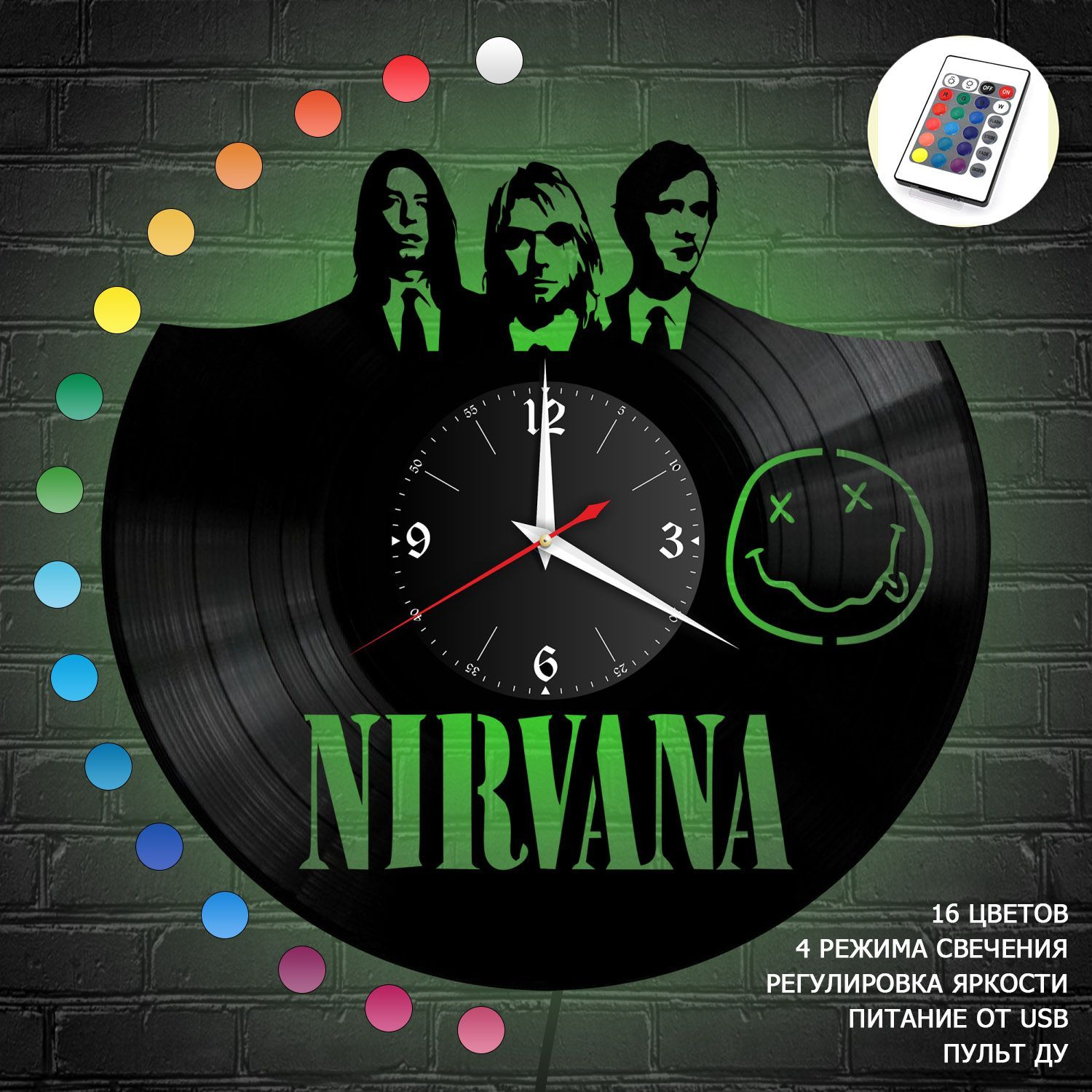 Часы с подсветкой "группа Nirvana" из винила, №2 VC-10128-RGB