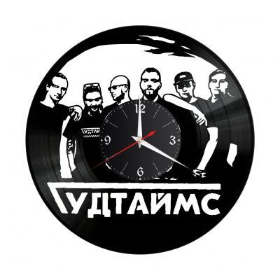 Часы настенные "Группа Гудтаймс" из винила, №1