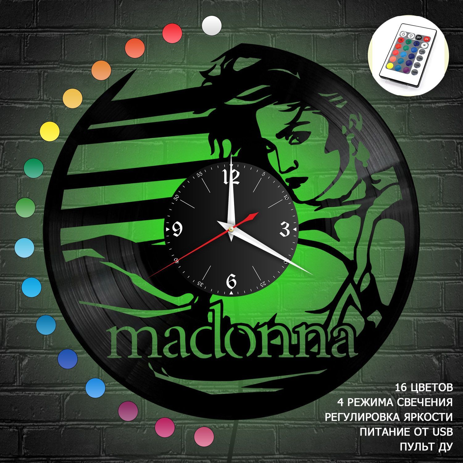 Часы с подсветкой "Мадонна" из винила, №2 VC-10233-RGB