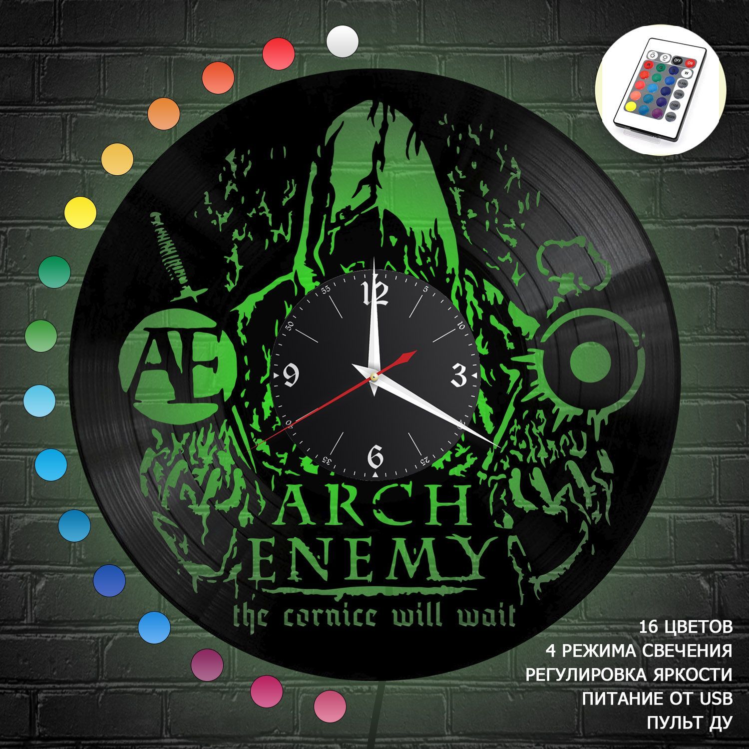 Часы с подсветкой "Arch Enemy" из винила, №1 VC-12245-RGB