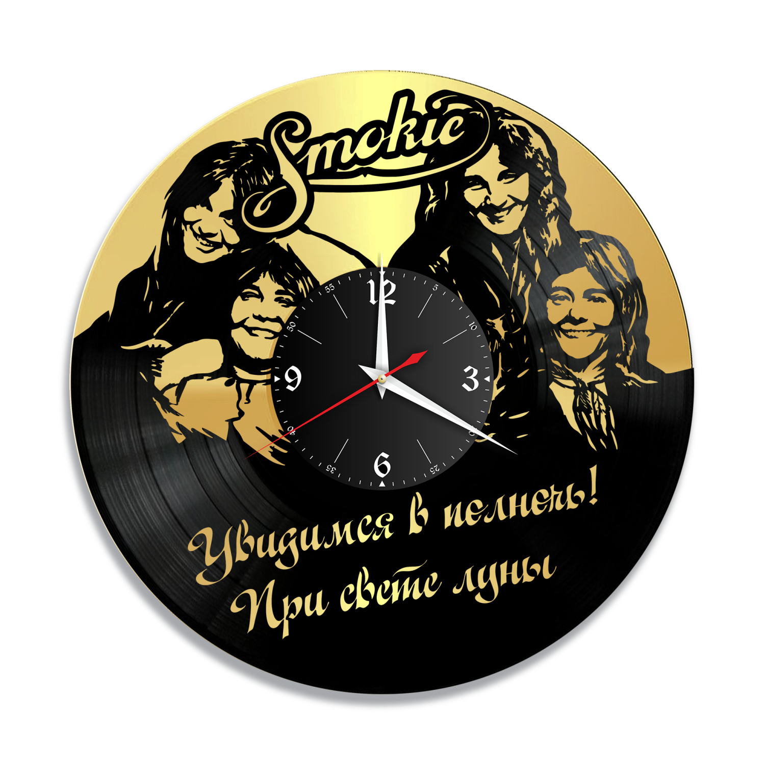 Часы настенные "Smokie, золото" из винила, №1 VC-12103-1