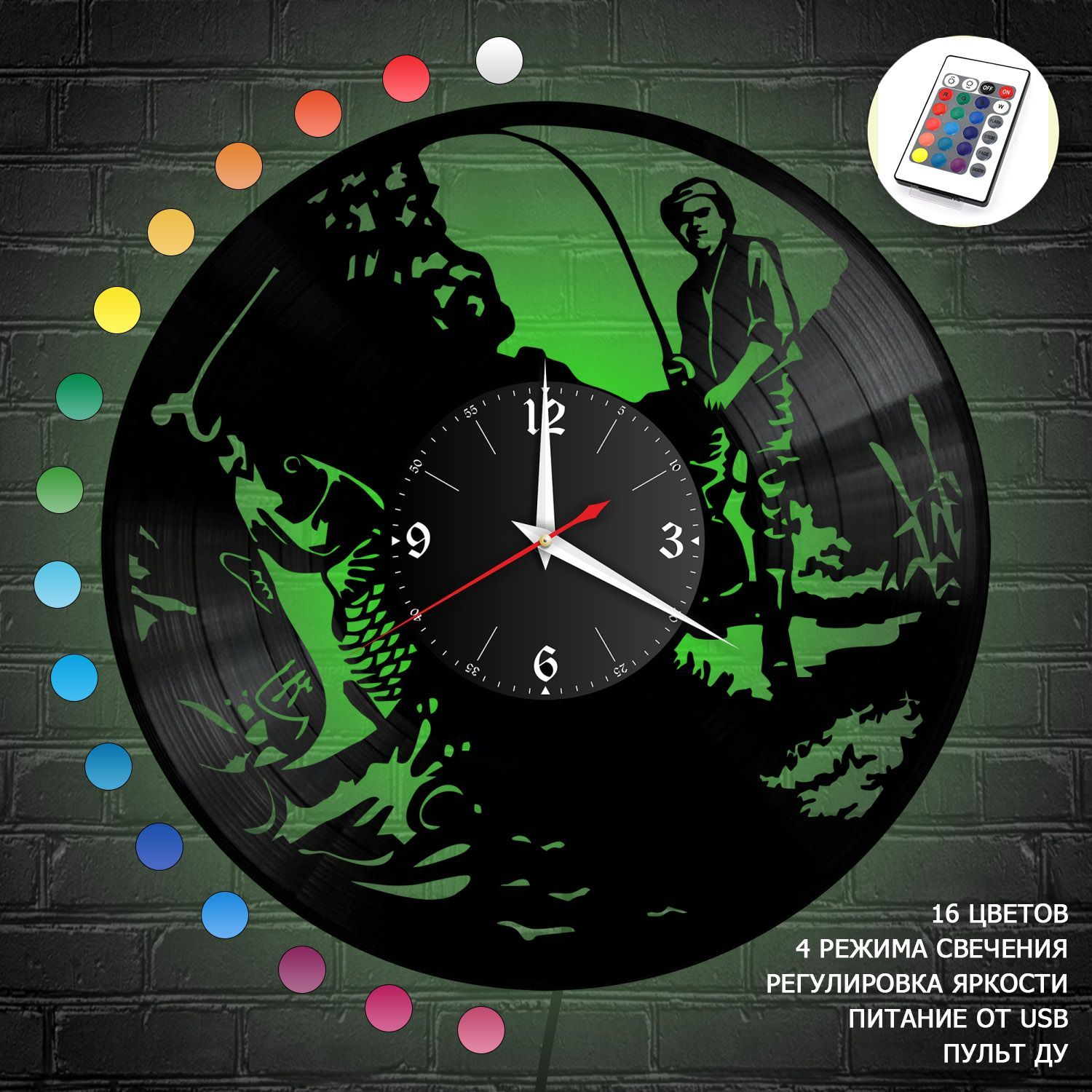 Часы с подсветкой "Рыбалка" из винила, №9 VC-10903-RGB