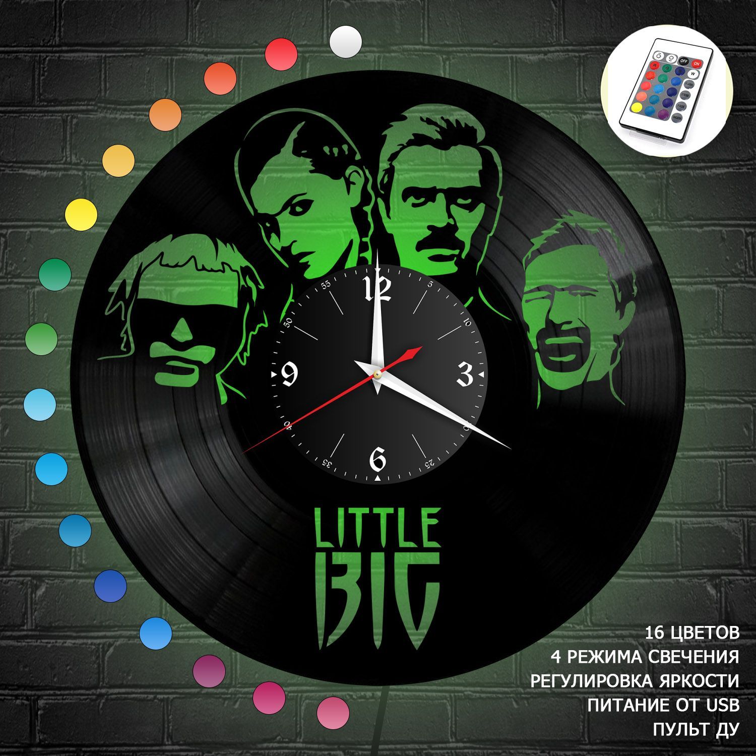 Часы с подсветкой "группа Little Big" из винила, №1 VC-10017-RGB