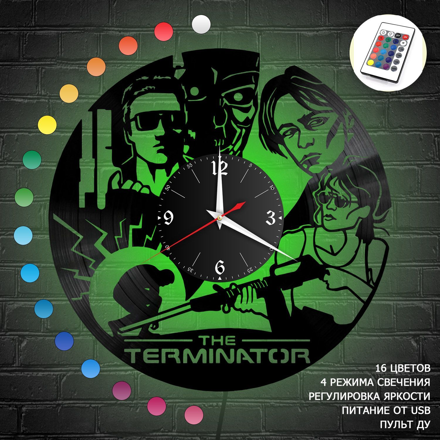 Часы с подсветкой "Терминатор" из винила, №2 VC-11023-RGB