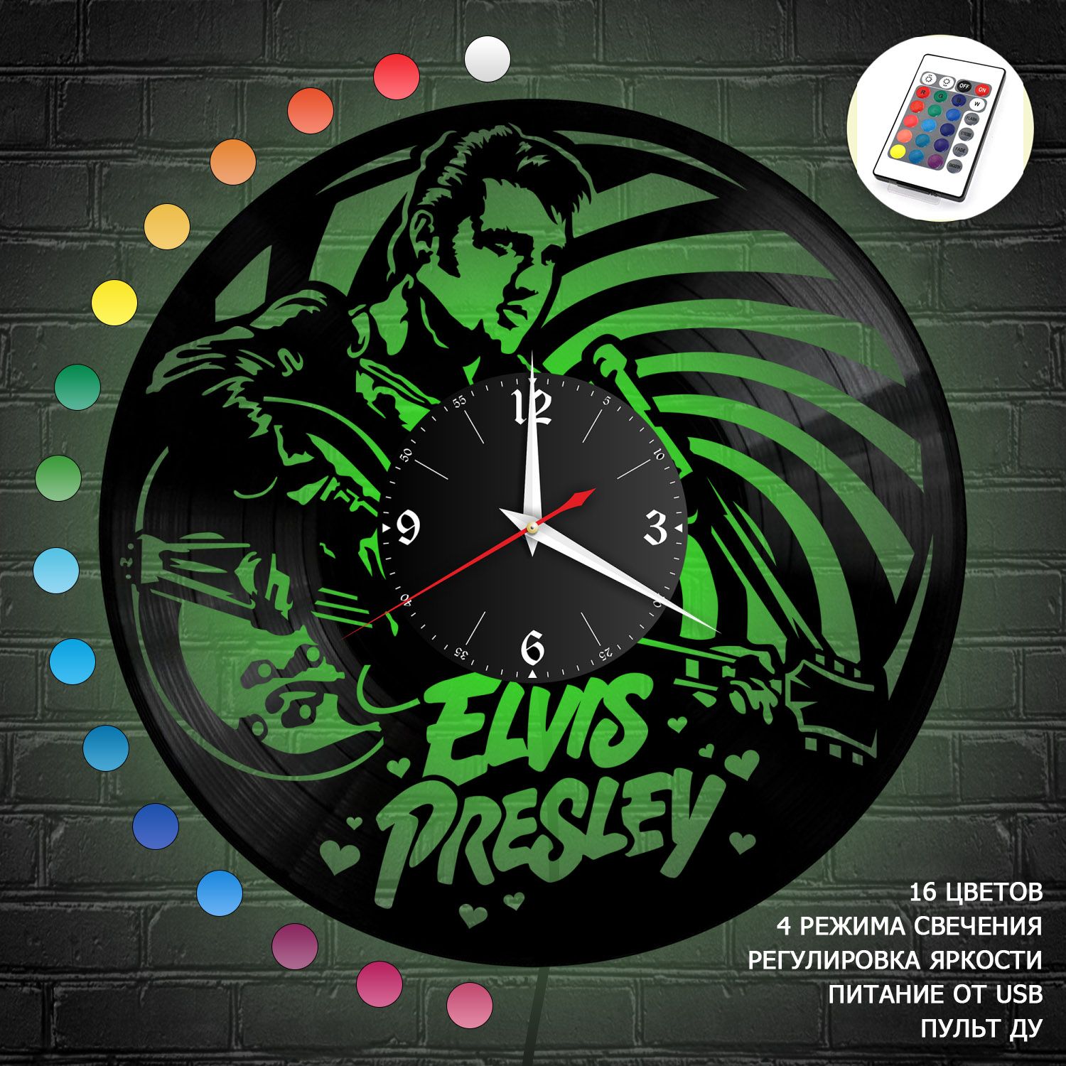 Часы с подсветкой "Элвис Пресли (Elvis Presley)" из винила, №1 VC-10194-RGB