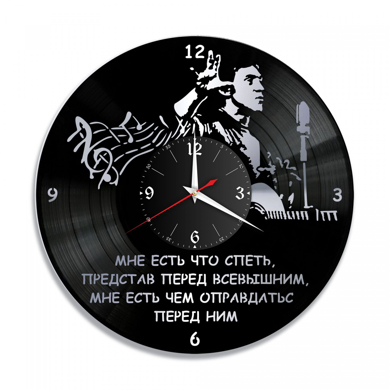 Часы настенные "Владимир Высоцкий, серебро" из винила, №7 VC-10252-2