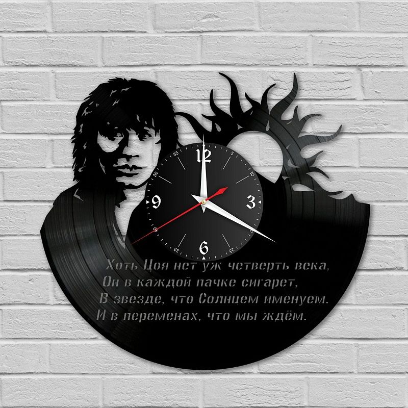 Часы настенные "Виктор Цой" из винила, №6
