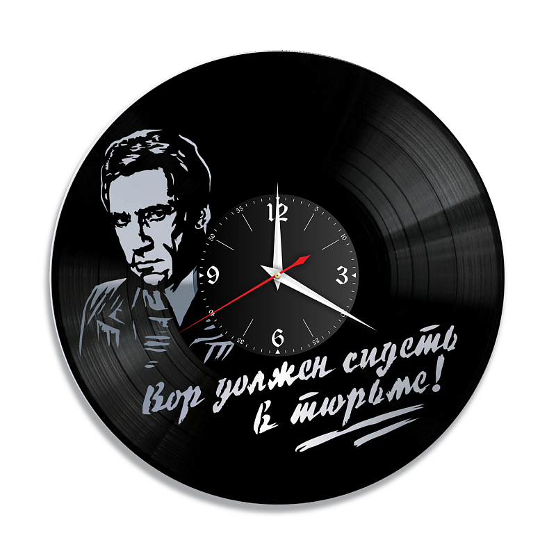 Часы настенные "Владимир Высоцкий (Место встречи изменить нельзя).png, серебро" из винила, №9