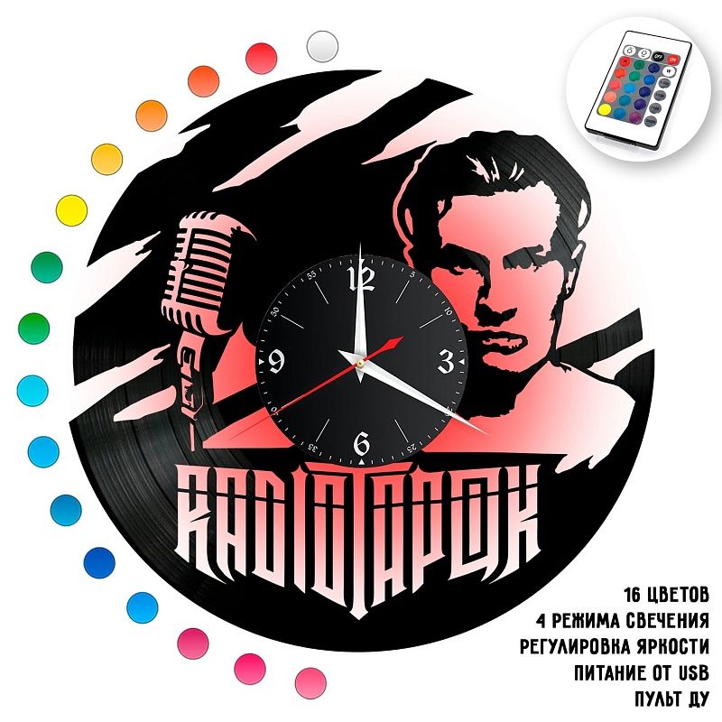 Часы с подсветкой "Радио Тапок" из винила, №1