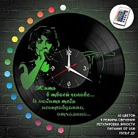 Часы с подсветкой "Земфира" из винила, №2