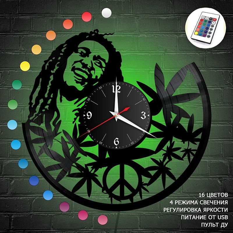 Часы с подсветкой "Боб Марли (Bob Marley)" из винила, №1