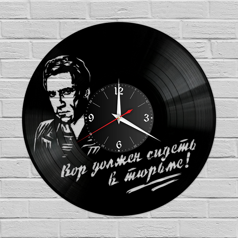 Часы настенные "Владимир Высоцкий (Место встречи изменить нельзя).png" из винила, №9