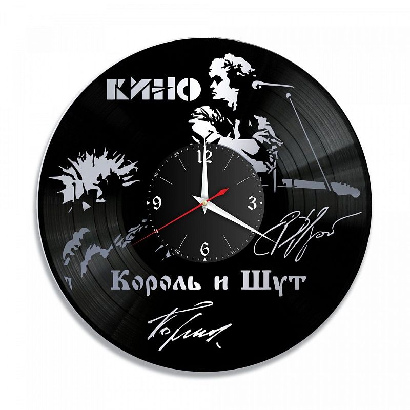 Часы настенные "Кино и КиШ, серебро" из винила, №1