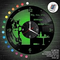 Часы с подсветкой "Волк ( м/ф Жил-Был Пес)" из винила, №1