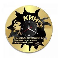 Часы настенные "Виктор Цой, золото" из винила, №7