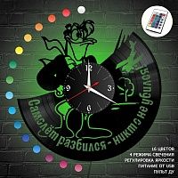 Часы с подсветкой "м/ф Утиные истории" из винила, №1